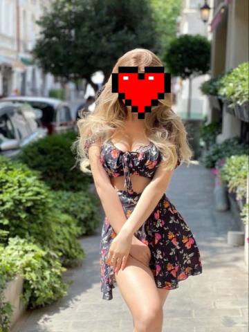 Пелагея